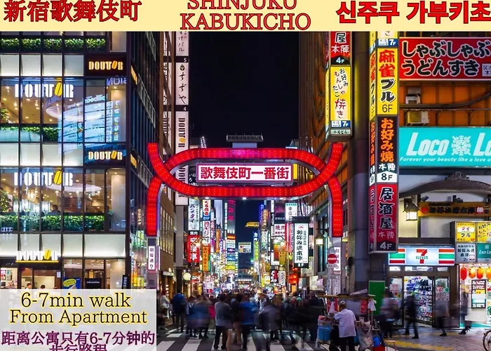 Best Located Shinjuku Central Full-Furnished Apartment 3Minwalk To Station1