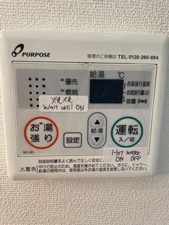 Located Shinjuku Full-furnished 3minwalk To Station1 アパート *