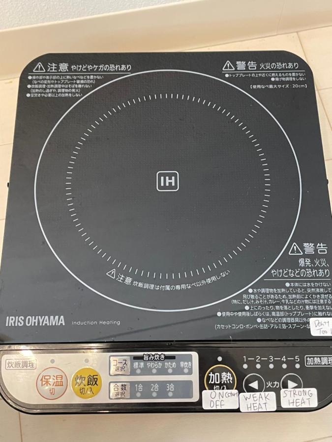 Located Shinjuku Full-furnished 3minwalk To Station1 東京都