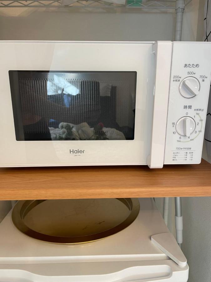 Located Shinjuku Full-furnished 3minwalk To Station1 アパート 東京都